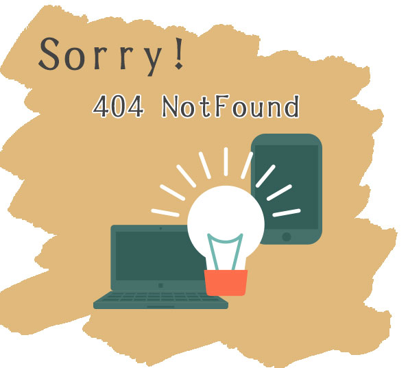 404-找不到頁面-google搜尋排行